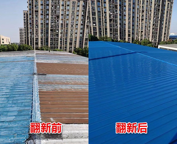 彩鋼瓦翻新一般噴幾遍漆？彩鋼瓦翻新噴漆次數(shù)建議及注意事項！